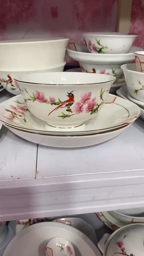 【闪购商品】水点描金5.5寸高脚碗