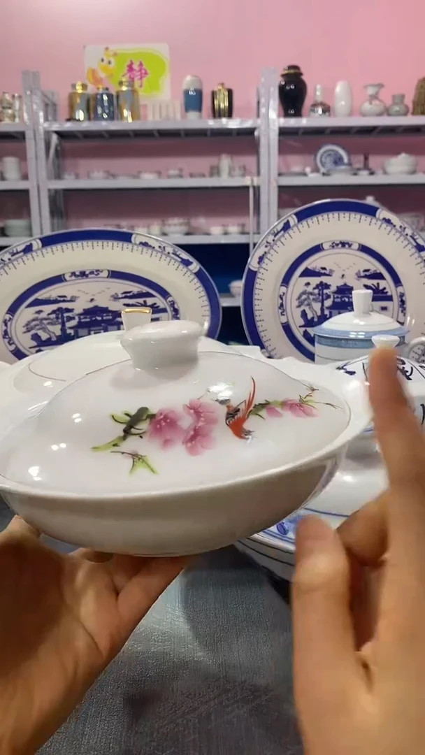 【闪购商品】水点合器