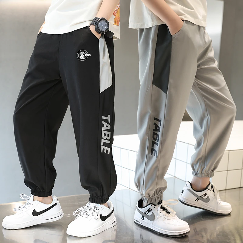 【超爽四面高弹不闷凉爽透气】中大童薄款速干裤男童夏季九分裤