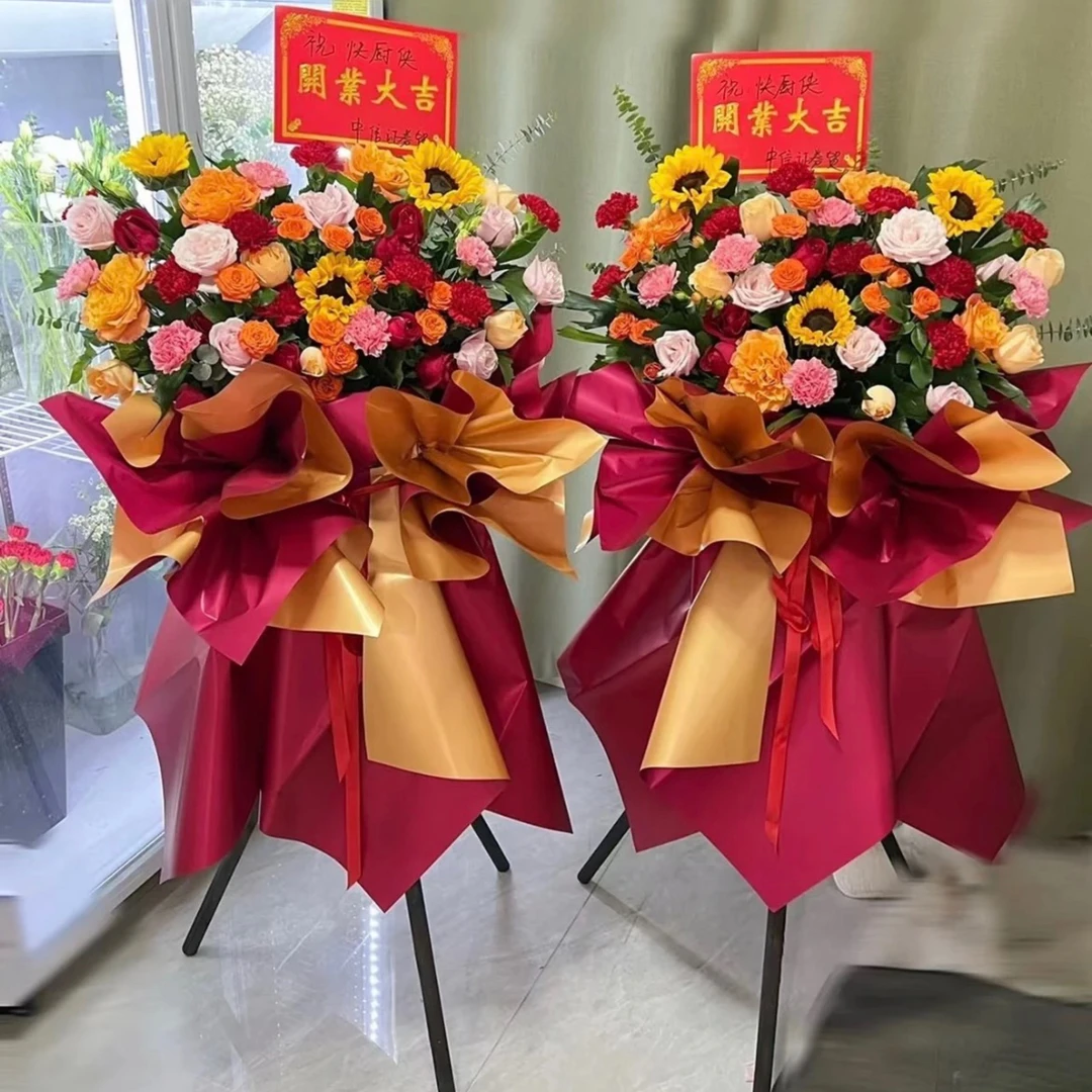 【开业大吉】鲜花开业花篮同城配送免费配送开业庆典乔迁典礼