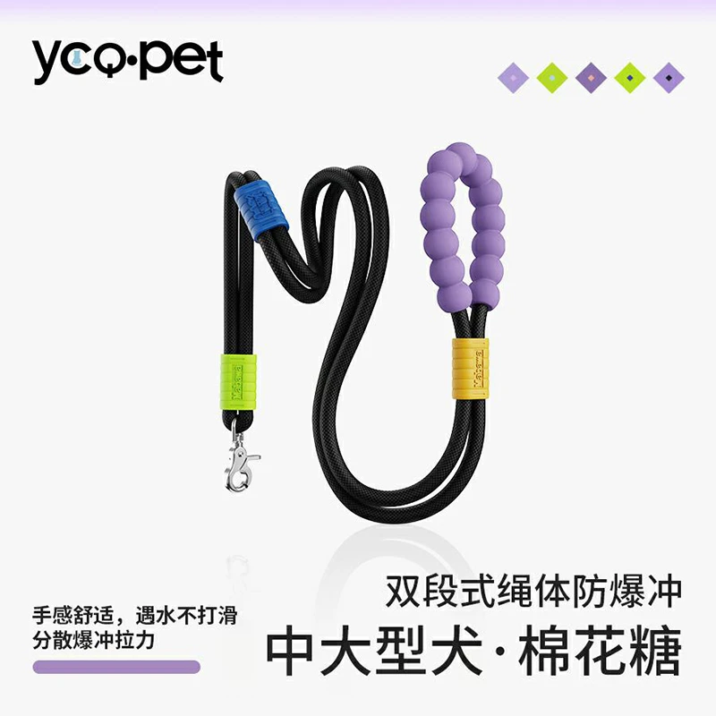 狗狗牵引绳中大型犬牵引双段狗背带斜挎解放双手牵引绳防爆冲