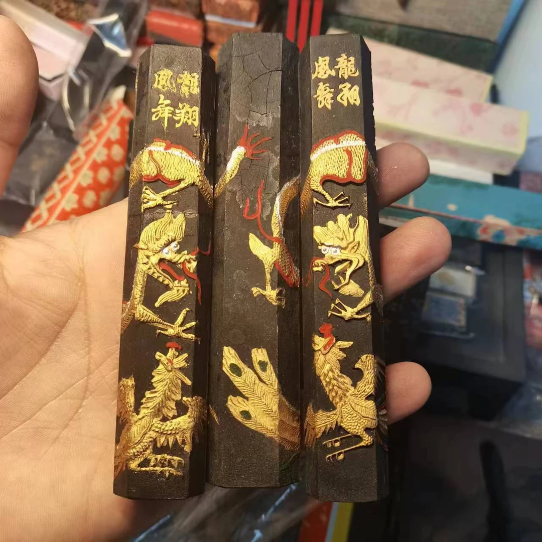 上海墨厂老龙翔凤舞二两一锭的价格 有两条法龙随机撞大运了