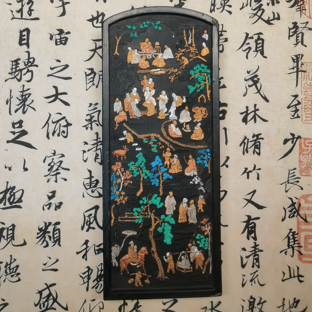 【京林莲社】御墨 仿古墨 上海墨厂 约231克