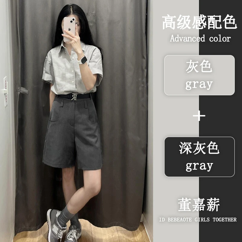 短袖衬衫上衣女2024夏季小众轻熟风穿搭法式时尚气质高腰西装裤女