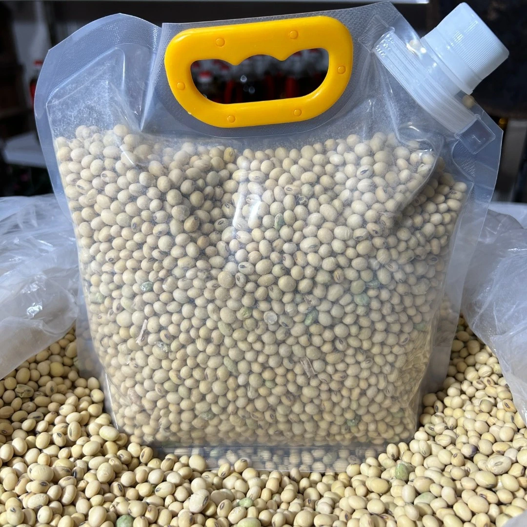 （2025年） 大豆 3斤装 包邮（可以做种子）
