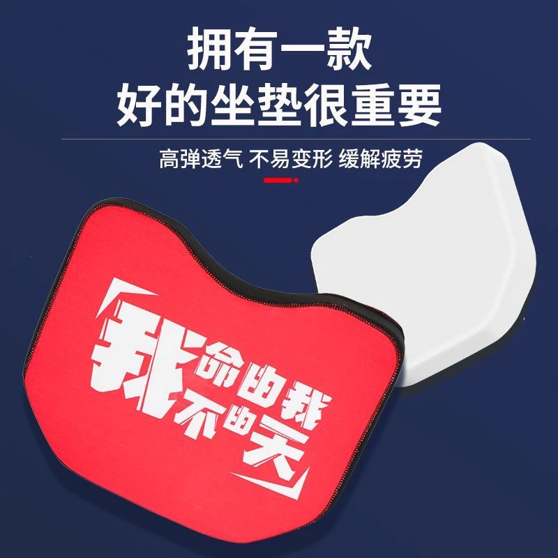 钓箱座垫通用款配件吸盘加厚坐垫多功能垂钓鱼具装备款式随机