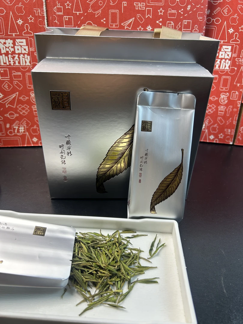 特级白茶毛峰2024新茶散装明前珍稀毛尖浙江高山白茶茶叶礼盒装