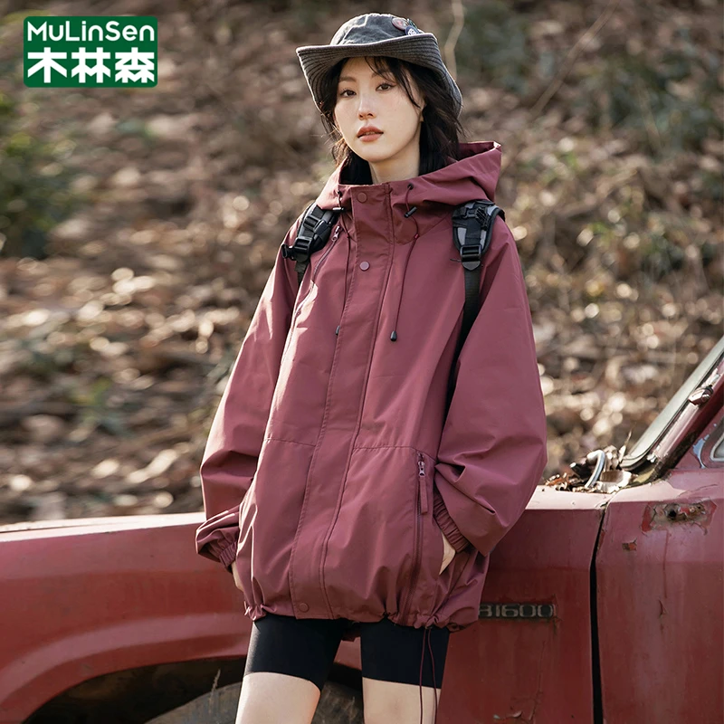 木林森户外冲锋上衣男女款休闲2024新款三防外套登山露营夹克百搭