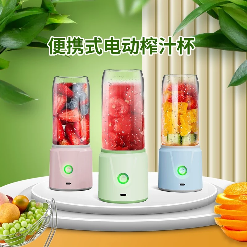 【工厂直销】新人福利便携式单杯榨汁器网红款必备全自动果汁机