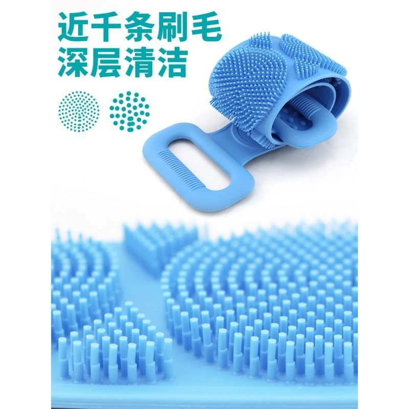 硅胶搓澡巾男女通用款洗澡巾双面强力搓背搓泥搓灰沐浴神器RFB