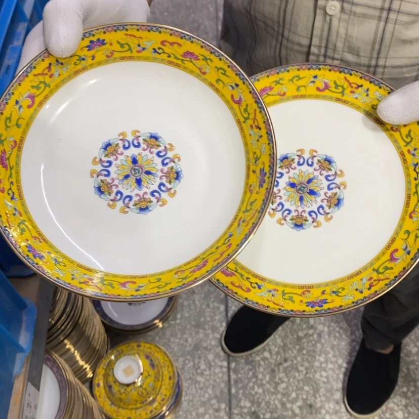 【闪购商品】碗一****）7英寸4深2平黄。。。。。。