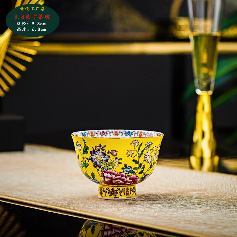 【虞美人3.8英寸茶碗】珐琅彩高档家用茶碗中式骨瓷陶瓷宫廷风