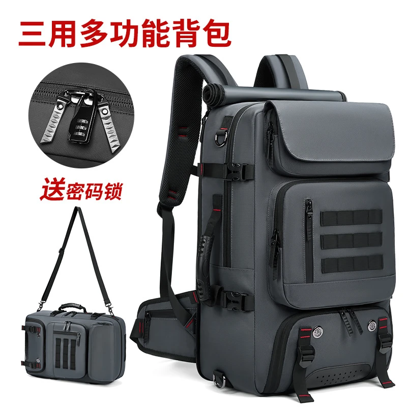 旅行背包户外运动徒步露营防盗包旅游短途背包可印logo双肩包男包