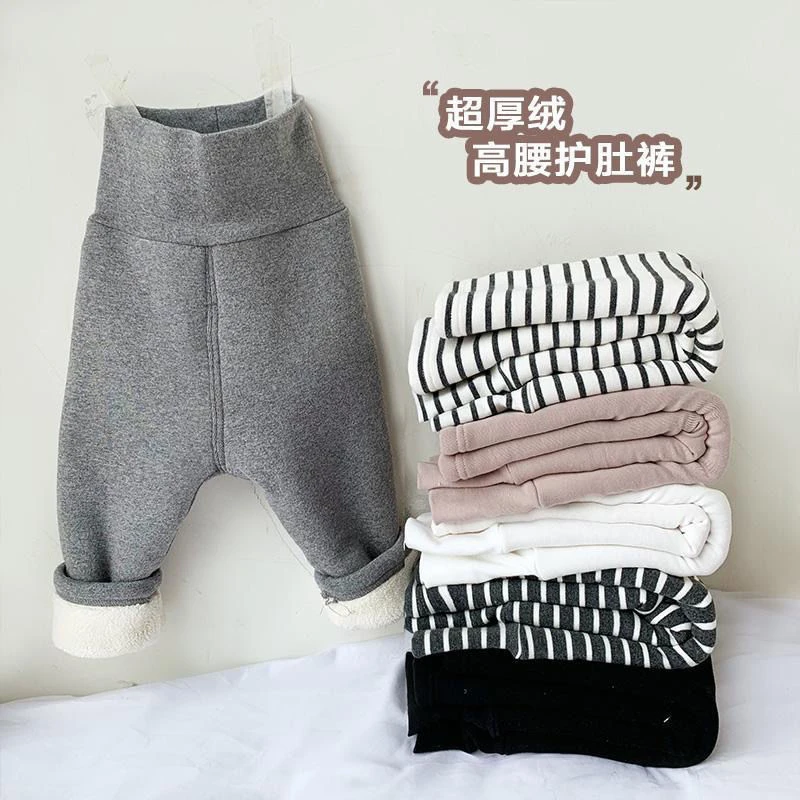 巴拉拉吧加厚绒保暖高腰护肚裤婴幼儿棉长裤男女宝宝超厚打底裤冬