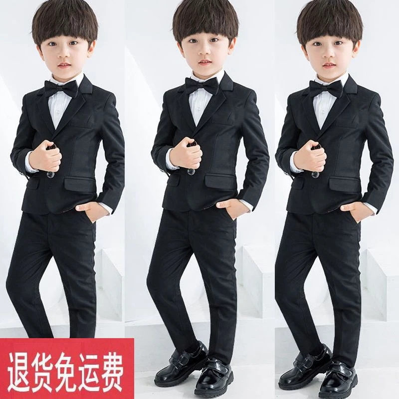 巴拉拉吧儿童西装套装男童花童礼服钢琴演出服中大童四件套小西服