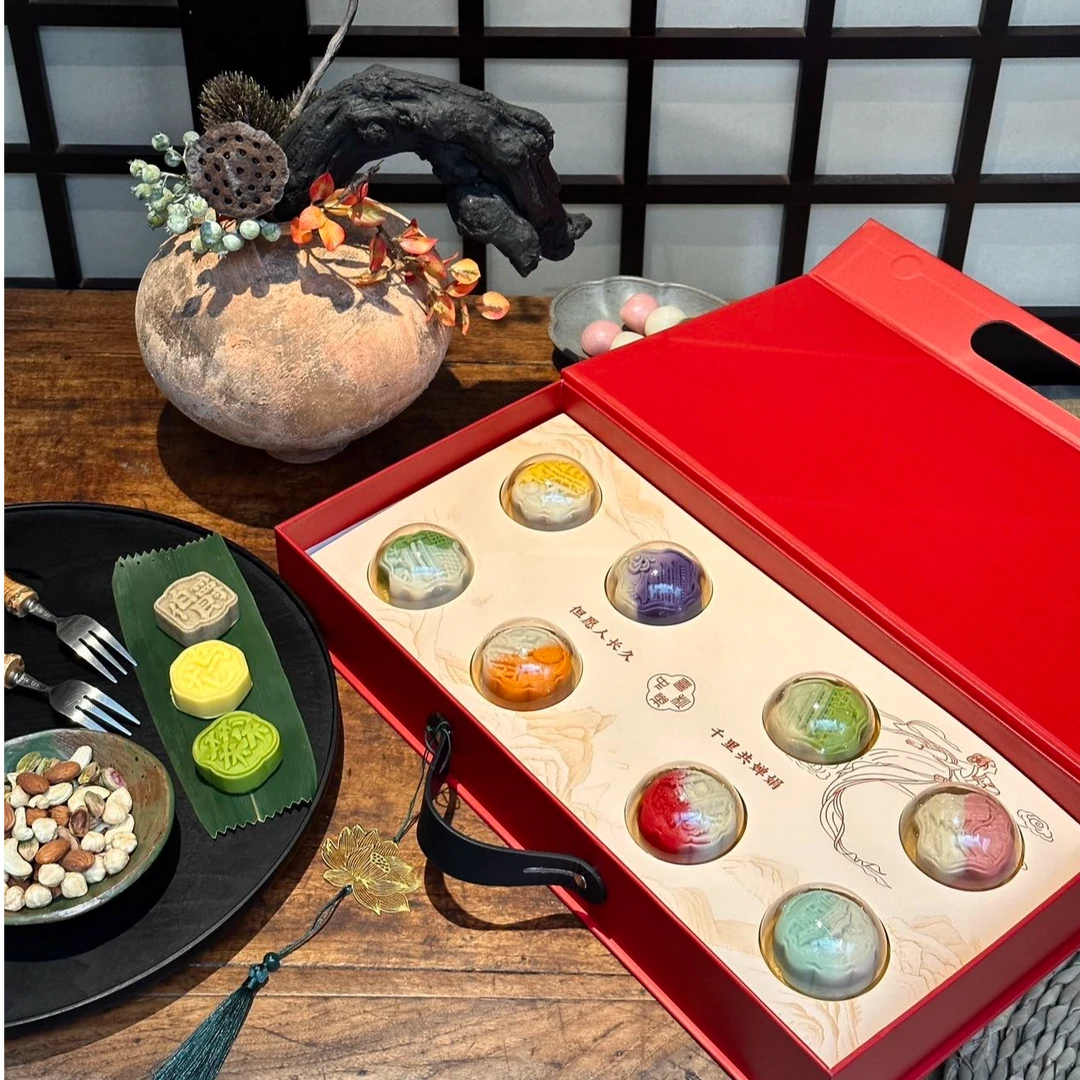 【新疆包邮】 流心月饼/盒 8枚*50g
