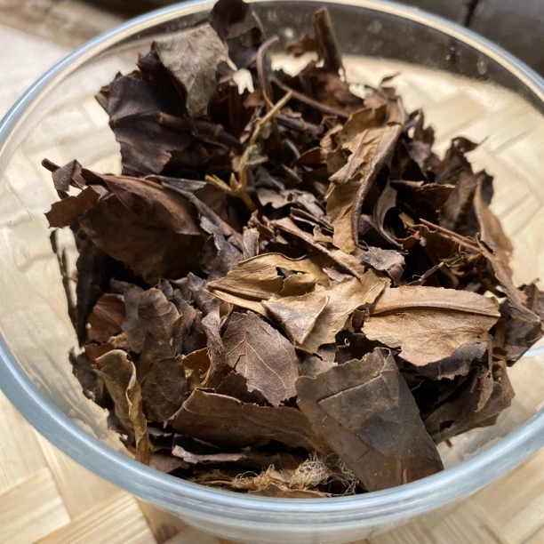 【W土特产消】严大枉净含量50g-250g