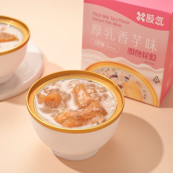 厚乳香芋味*1盒