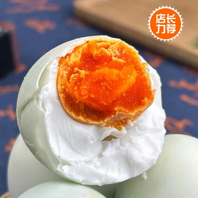 尚态百田不太咸的咸鸭蛋手工红泥少量放盐腌制散养麻鸭蛋即食