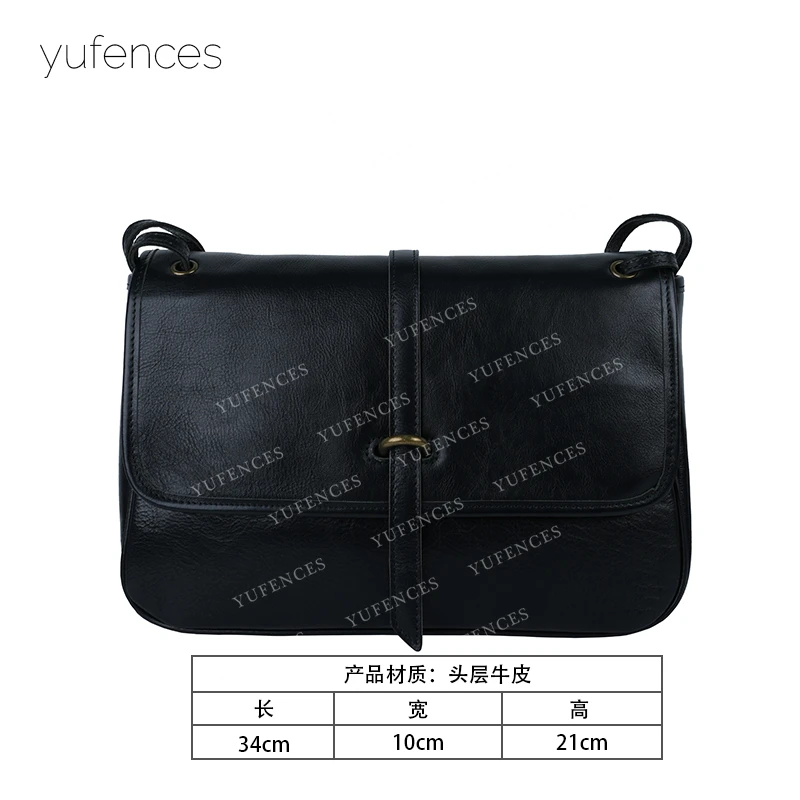 YuFences/与樊 · 原创设计  真皮高定包     ＃5858黑色