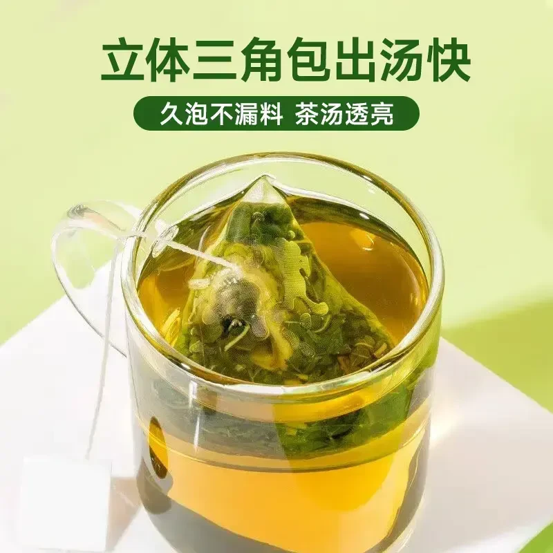 桑叶双瓜茶苦瓜冬瓜桑叶优质霜后老桑叶苦瓜.