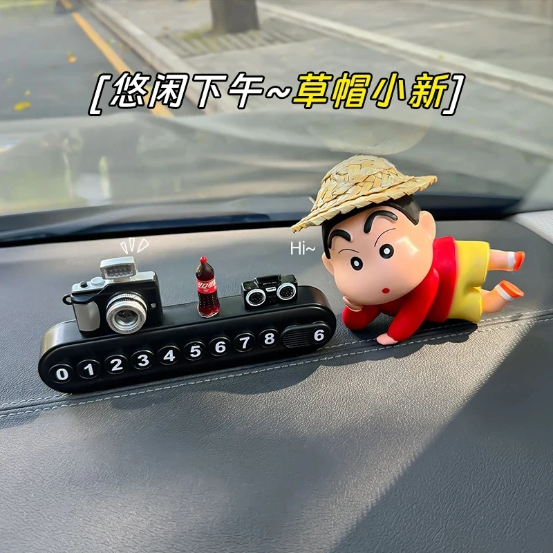 创意草帽小新新款停车号码牌临时挪车电话牌高级感汽车电话留号器
