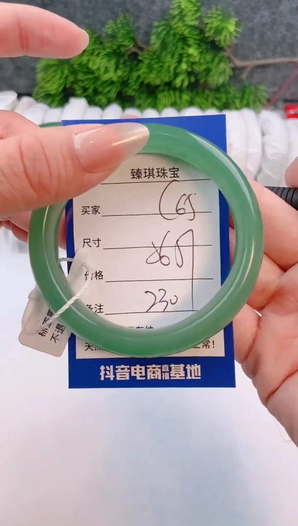 【闪购商品】石英质玉手镯未镶嵌c65东陵玉微色差