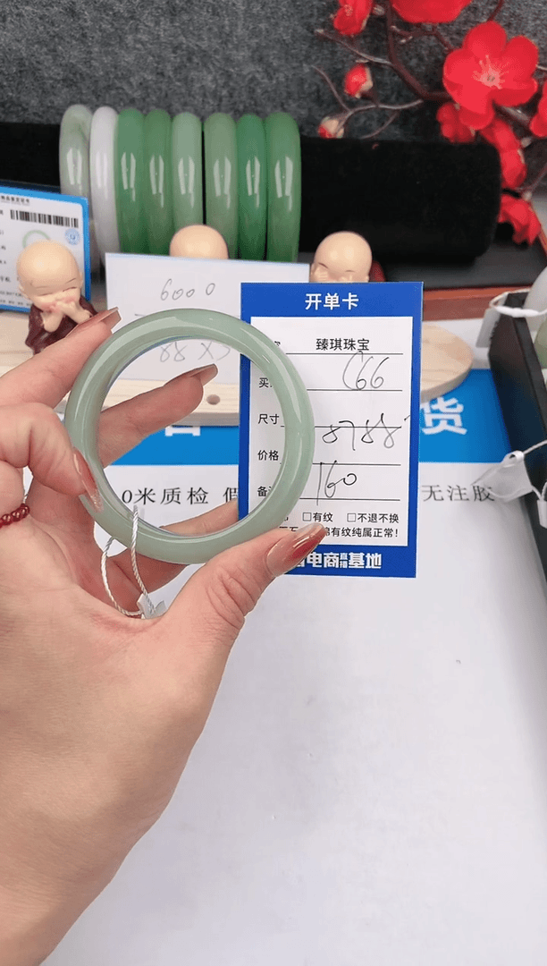 【闪购商品】石英质玉手镯未镶嵌c66东陵玉