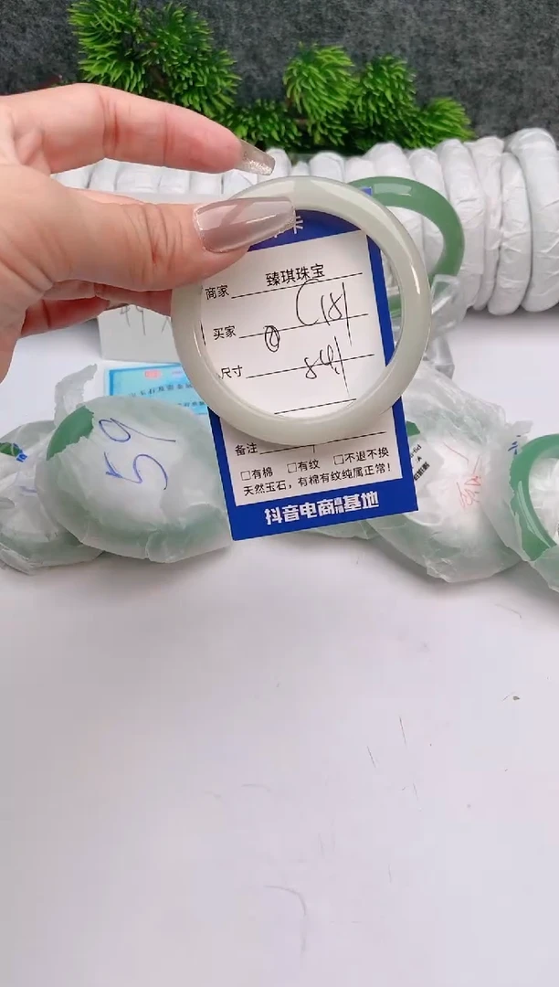 【闪购商品】石英质玉手镯未镶嵌c151东陵玉微色差