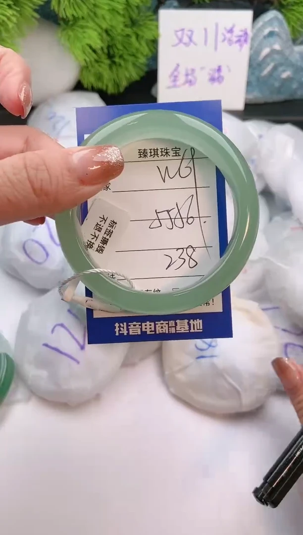 【闪购商品】石英质玉手镯未镶嵌w69东陵玉微色差