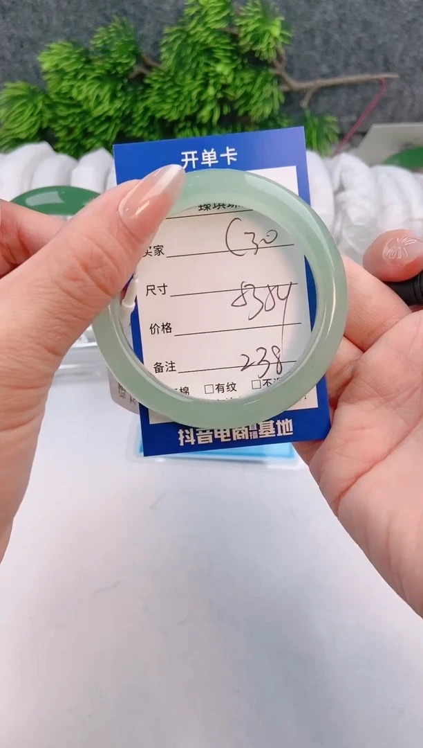 【闪购商品】石英质玉手镯未镶嵌c30东陵玉微色差