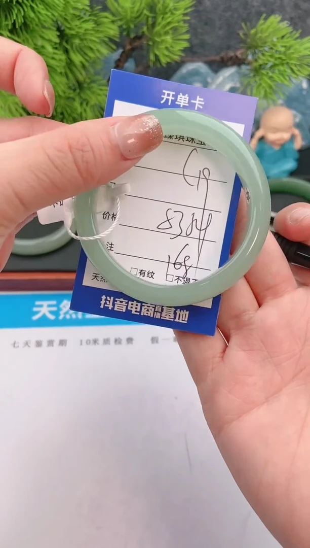 【闪购商品】石英质玉手镯未镶嵌c19东陵玉微色差