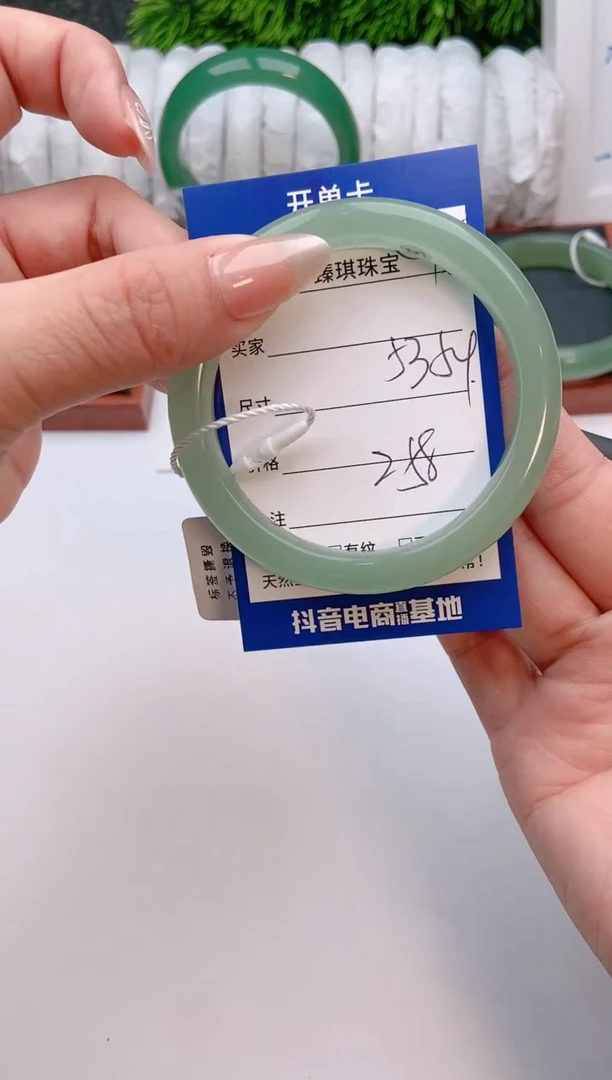 【闪购商品】石英质玉手镯未镶嵌c46东陵玉微色差