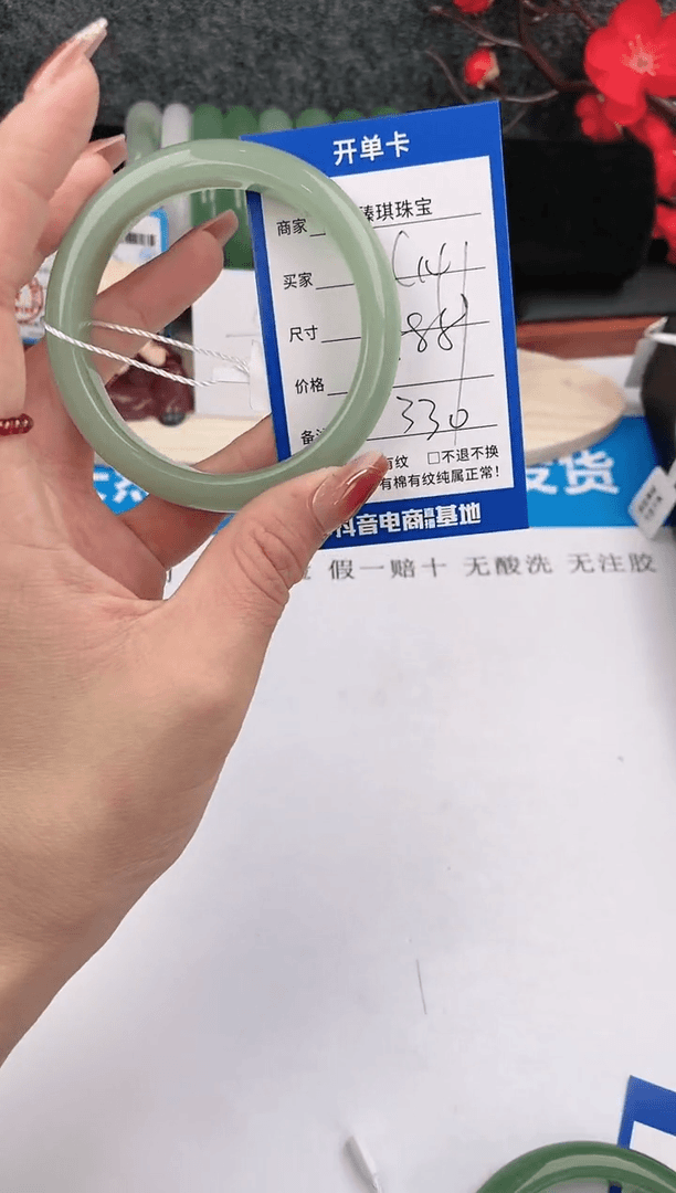 【闪购商品】石英质玉手镯未镶嵌c141东陵玉