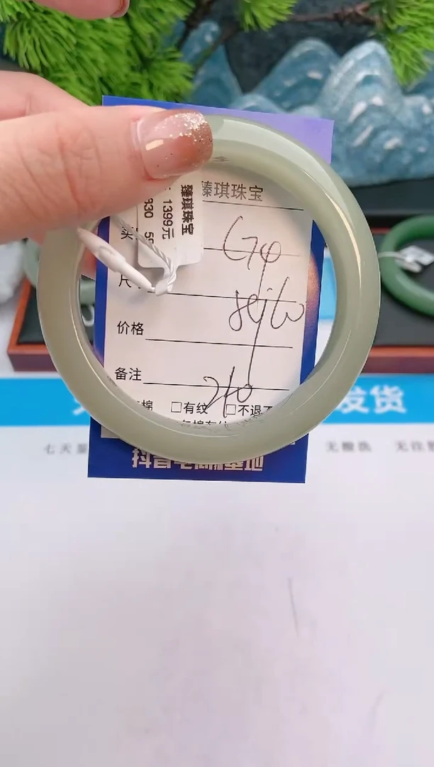 【闪购商品】石英质玉手镯未镶嵌c74东陵玉微色差