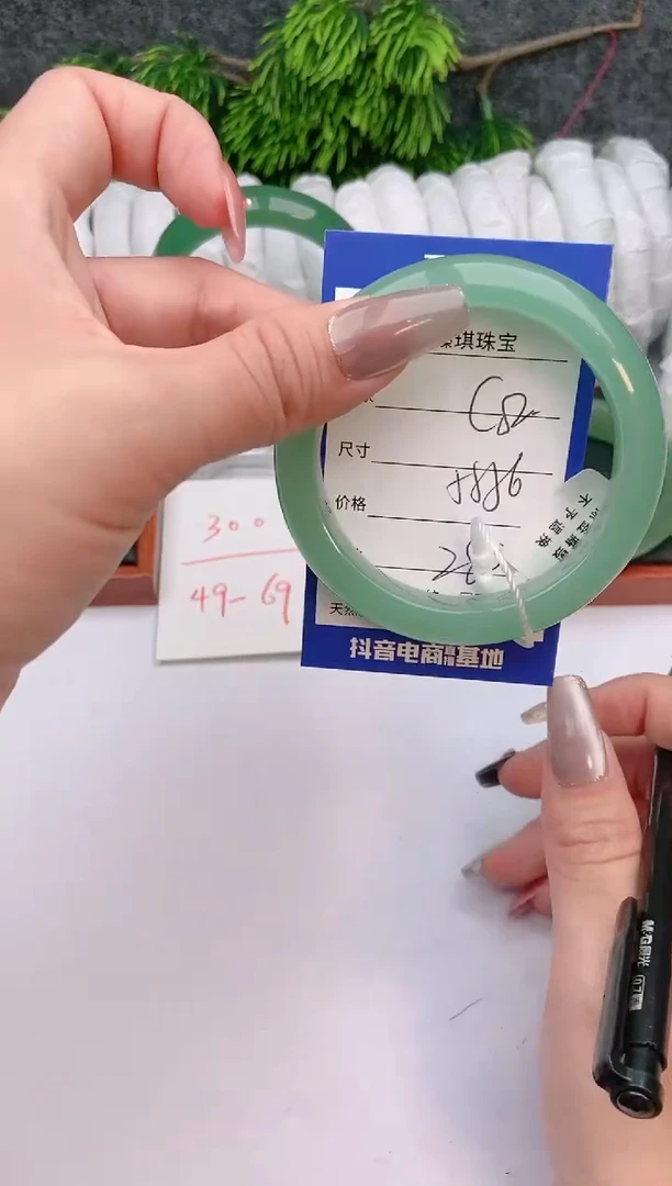 【闪购商品】石英质玉手镯未镶嵌c52东陵玉微色差