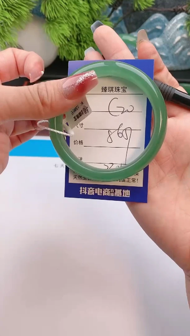 【闪购商品】石英质玉手镯未镶嵌c20东陵玉微色差