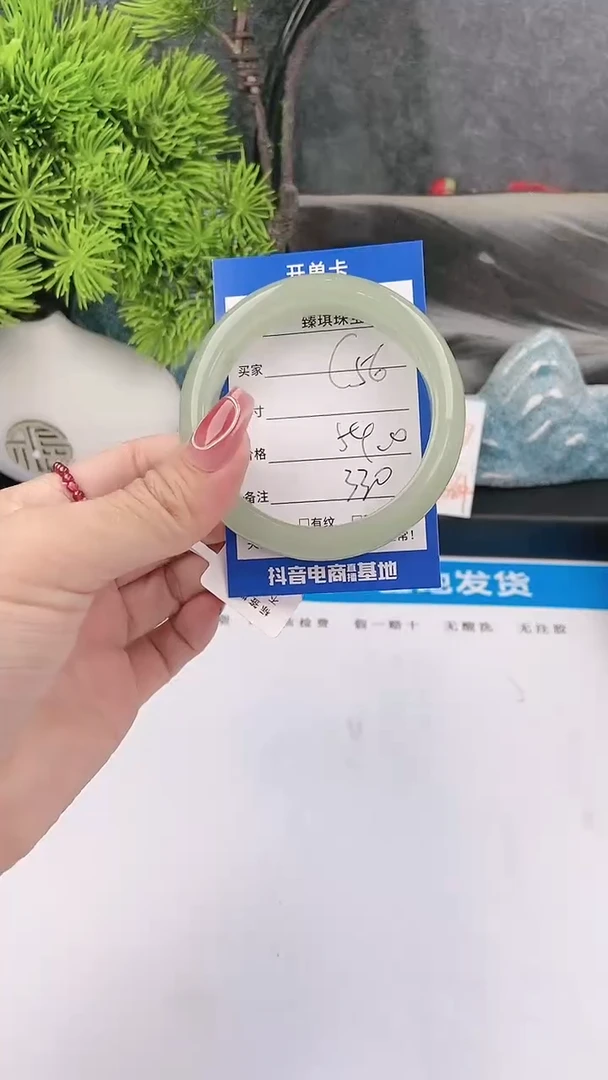 【闪购商品】东陵石手镯未镶嵌z56东陵玉微色差