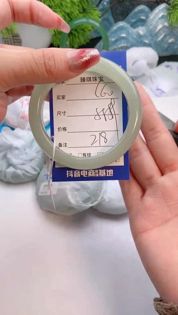 【闪购商品】石英质玉手镯未镶嵌c60东陵玉微色差