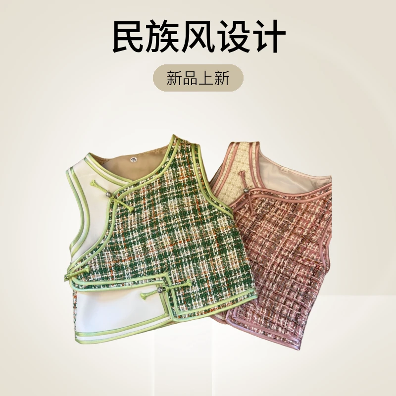 玛日迈民族风儿童马甲，儿童时尚单品，加厚保暖适合秋冬季节