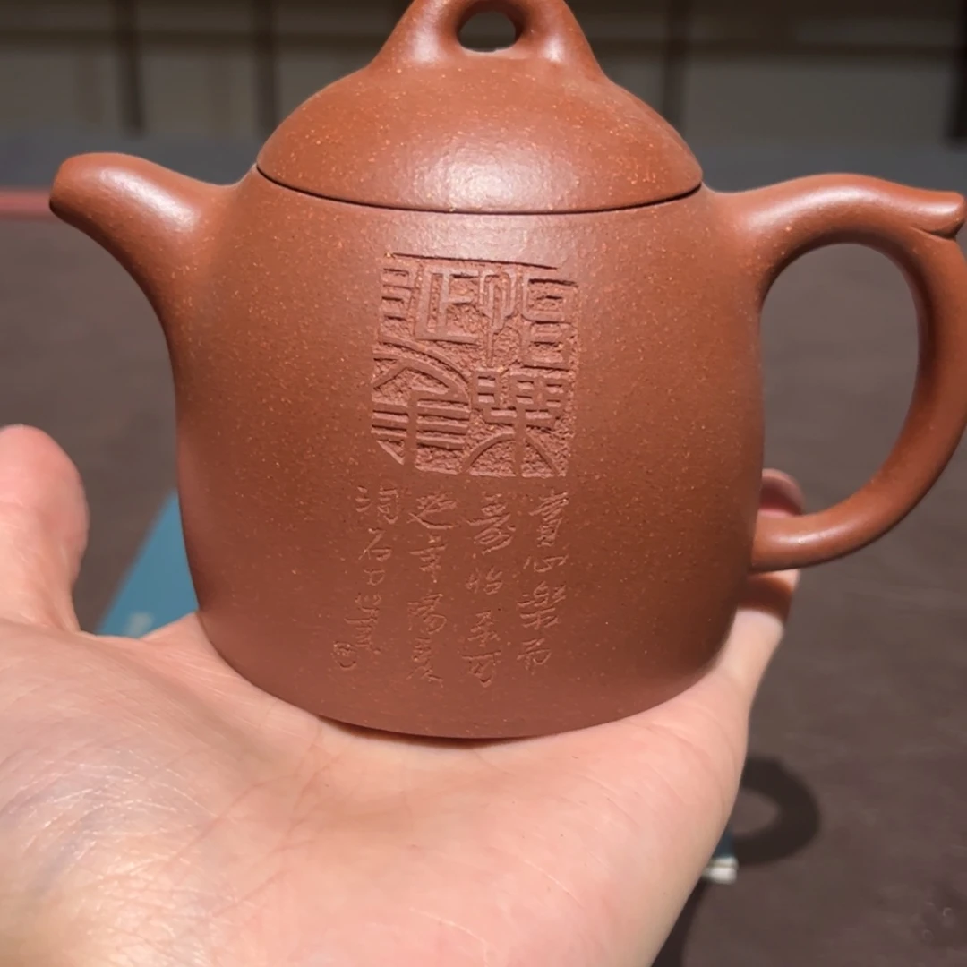 宜兴紫砂壶泡茶喝