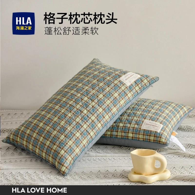 HLA/海澜之家全棉纯棉枕芯枕头简约学生宿舍一对装便携蓬松舒适软