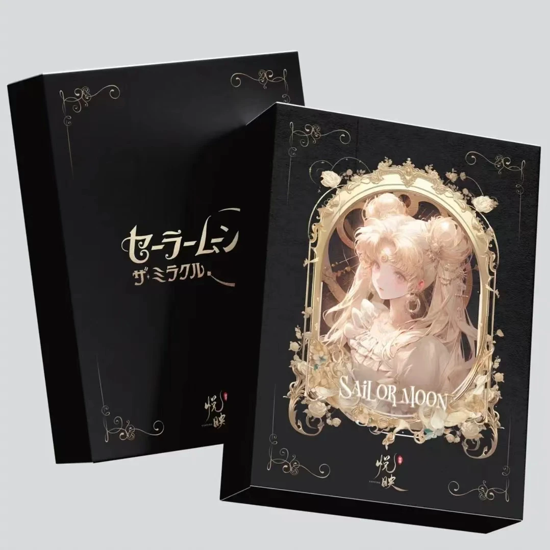 悦映工作室【美少女战士典藏版】系列收藏收藏卡牌少儿未成年人拆封