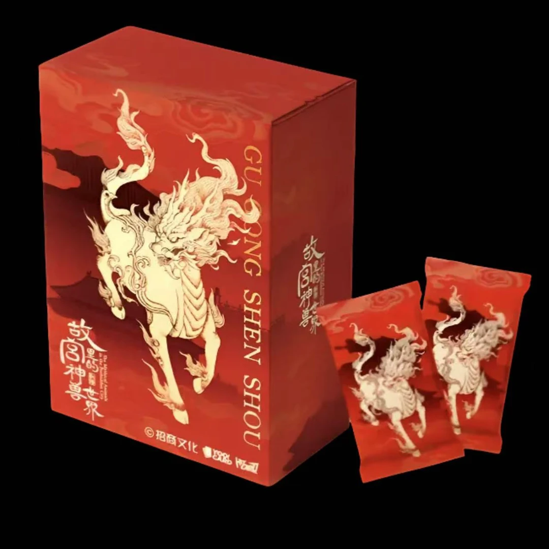 吃吃Hitcard【故宫里的神兽故事】卡牌盲盒