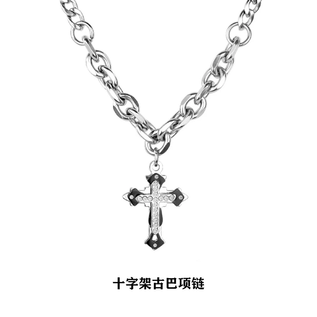 钛钢项链 潮十字架古巴项链男女百搭个性高级感卫衣古巴嘻哈配饰