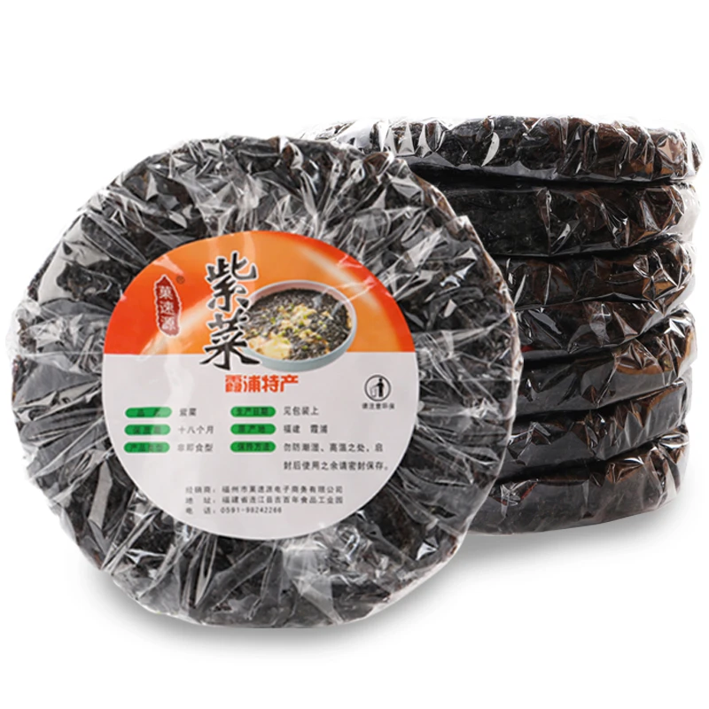 福建紫菜10大包无沙免洗营养便捷紫菜蛋花汤高品质紫菜干货包邮