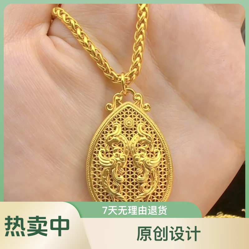 铜合金项链 高定项链 项链 龙骨项链赠福凤牌百搭气质