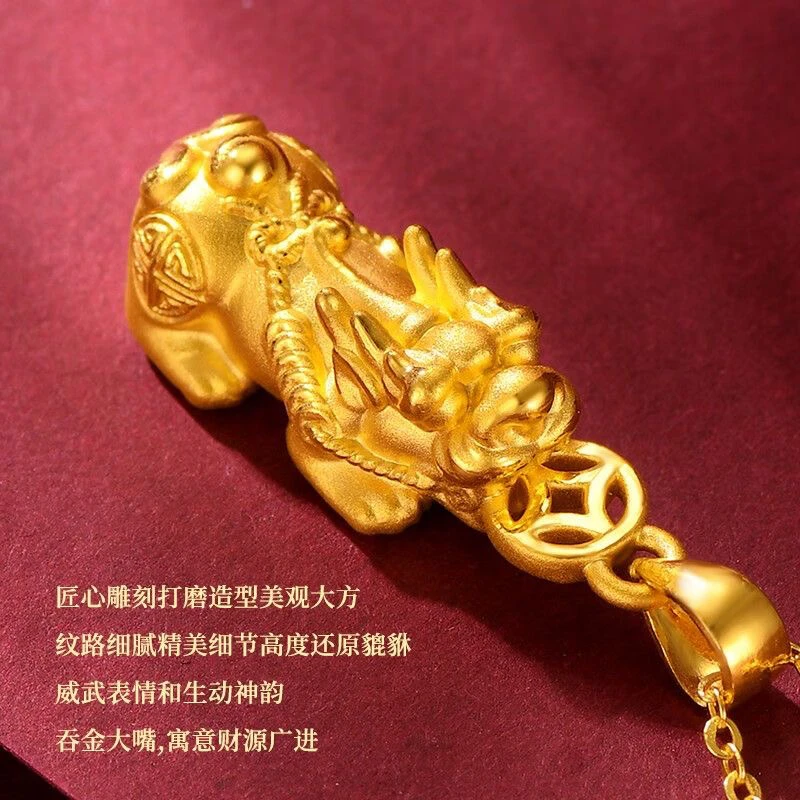 铜合金吊坠 高定吊坠 貔貅项链 时尚百搭 男女同款