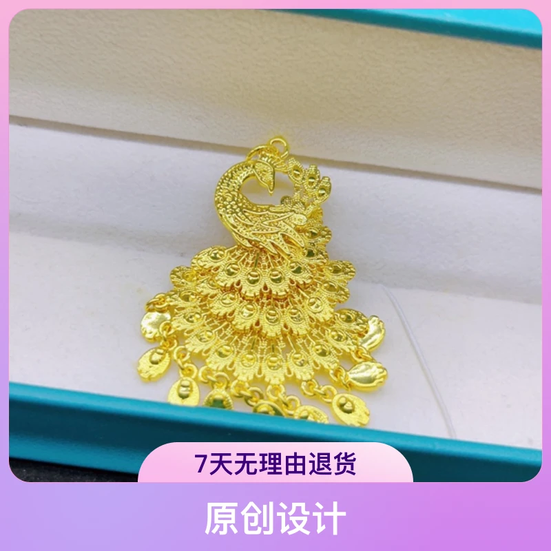 合金吊坠 吊坠 凤尾孔雀吊坠 加龙骨项链可以动的吊坠时尚百搭