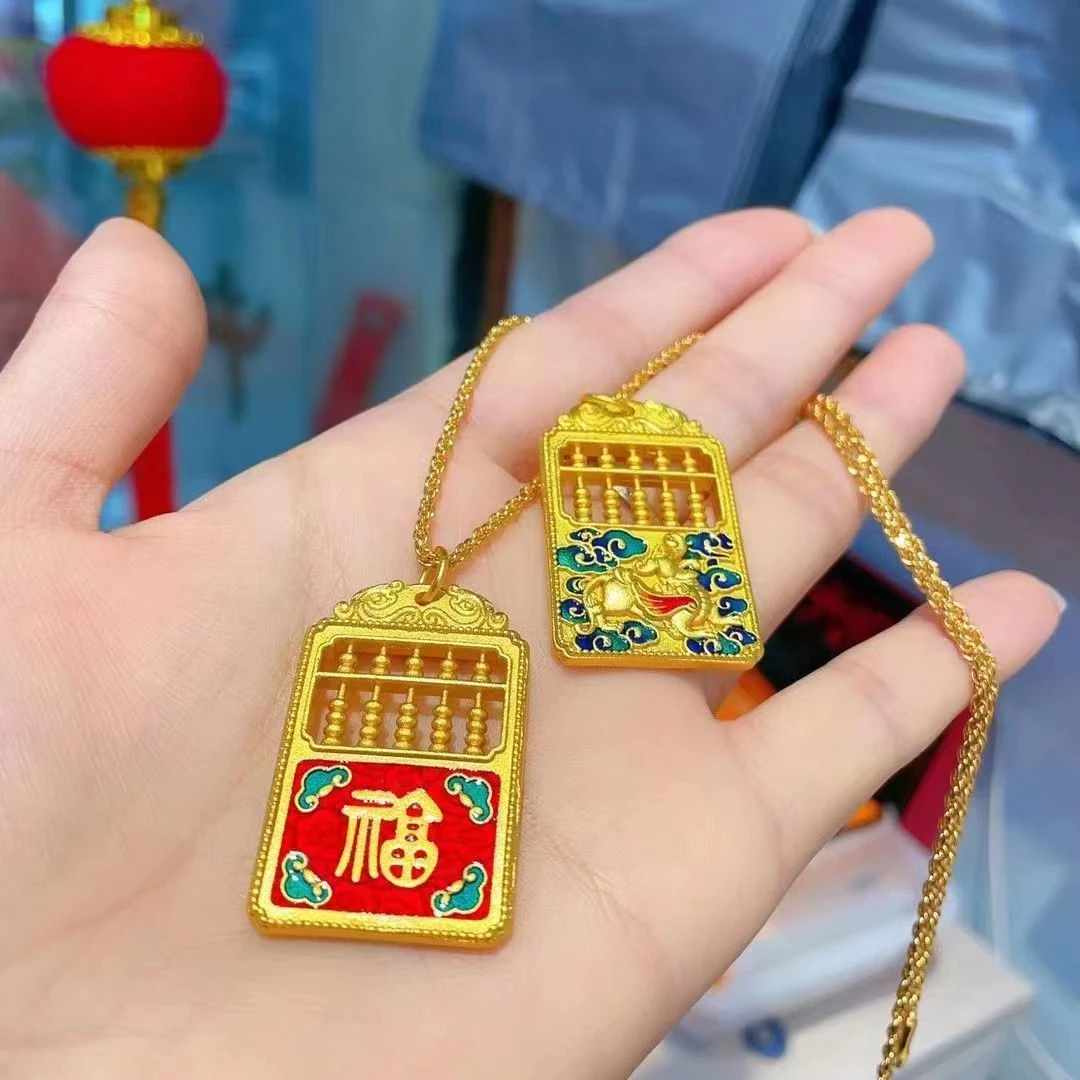 合金吊坠 算盘赠皮绳 男女同款 时尚简约大气